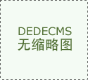 詹宁斯谈强人：鲍勃-迈尔斯料想情况会很难办 是以他秉承离开